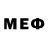 APVP Соль firebool 2353
