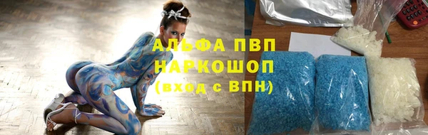 МДПВ Белоозёрский