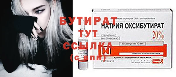 МДПВ Белоозёрский