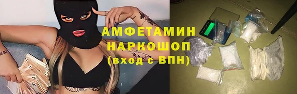 МДПВ Белоозёрский