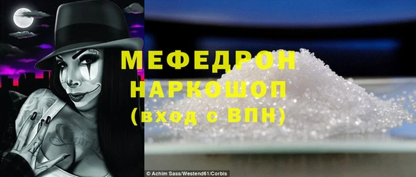 МДПВ Белоозёрский