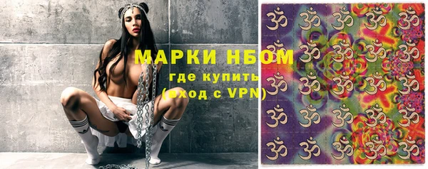 МДПВ Белоозёрский