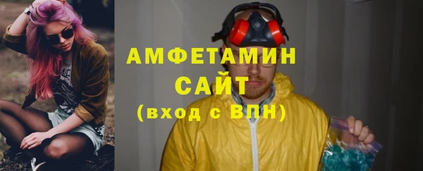 МДПВ Белоозёрский