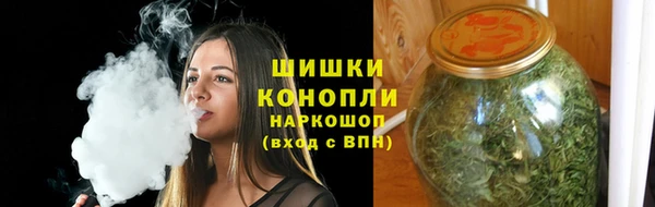 гидра Беломорск