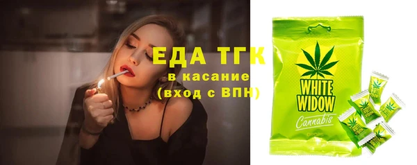 МДПВ Белоозёрский