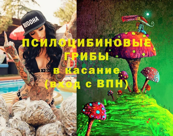 МДПВ Белоозёрский