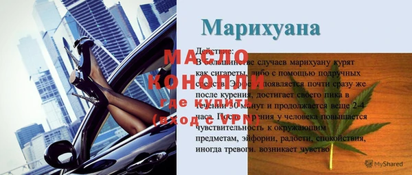 МДПВ Белоозёрский