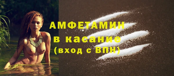 МДПВ Белоозёрский