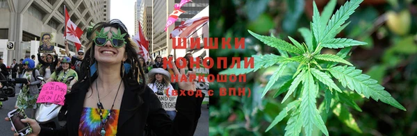 гидра Беломорск