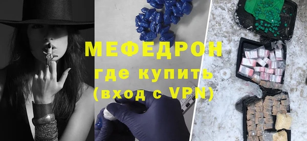 МДПВ Белоозёрский