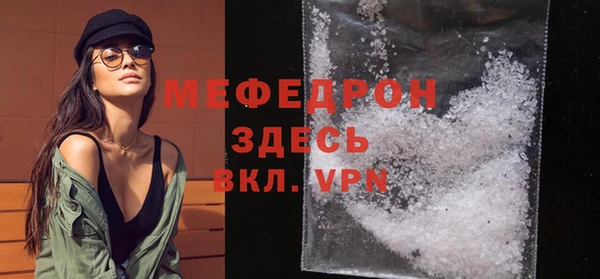 МДПВ Белоозёрский