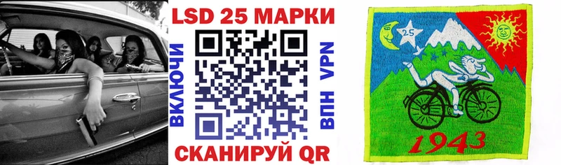 Марки N-bome 1,5мг  Верхний Уфалей 