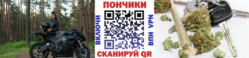 МАРИХУАНА White Widow Верхний Уфалей
