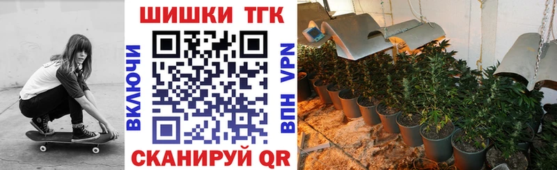 Канабис OG Kush  нарко площадка Telegram  Верхний Уфалей 